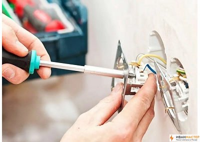 Ремонт электрики в четырехкомнатной квартире в новостройке в МО ИВАНМАСТЕР