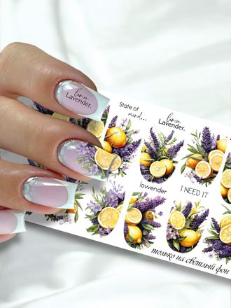 Слайдер-дизайн для ногтей LIKE-172