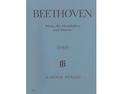 Beethoven: Works for Mandolin and Piano