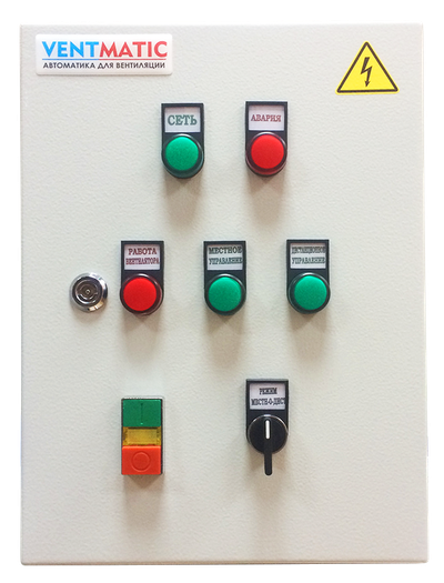 ЩИТ УПРАВЛЕНИЯ ВЕНТИЛЯТОРОМ ДУ VENTMATIC FCDU380-1-M IP66