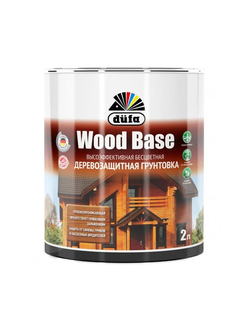 Грунт для защиты древесины Dufa Wood Base с биоцидом бесцветная