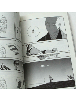 Оригинальная манга Houseki no Kuni (Страна самоцветов) - Том 7 (Land of the Lustrous - Manga Vol. 7 plus Illustration Book) + арт бук