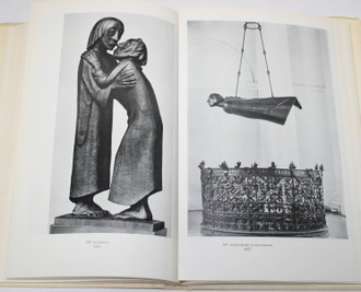 Маркин Ю.П. Эрнст Барлах. Пластические произведения. М.: Искусство. 1976г.