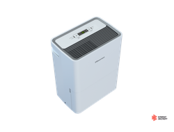 Бытовой осушитель воздуха серии AIR GO PRO DH-12S4GLU00