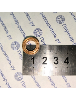 9х15х2 Шайба медная на форсунку "2 волны" МТЗ (АЗПИ)