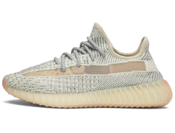 Adidas Yeezy Boost 350 V2 Lundmark