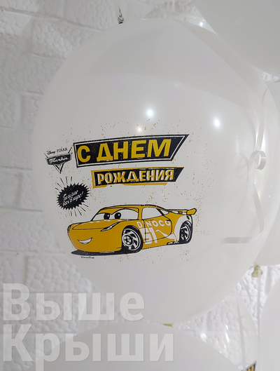 Сет "Внедорожник зелёный" (14 шаров)