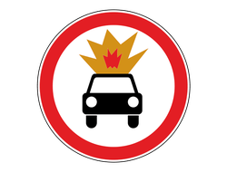 Знак дорожный 3.33 Движение транспортных средств с взрывчатыми и легковоспламеняющимися грузами запр