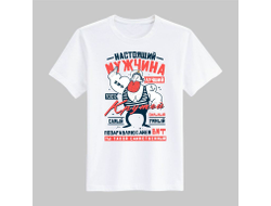 Футболка #9 ВМФ России