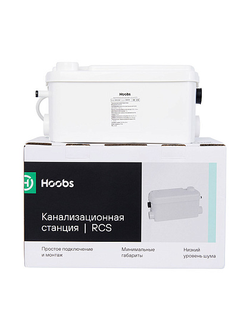 Канализационная насосная станция Hoobs RCS 250 400 Вт без режущих механизмов