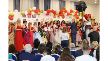 КОНКУРС КРАСОТЫ