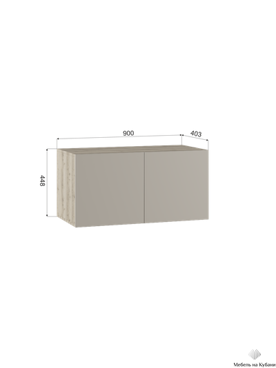 Заря прихожая с 2 пеналами и антресолью ПВШ Дуб делано/Кашемир