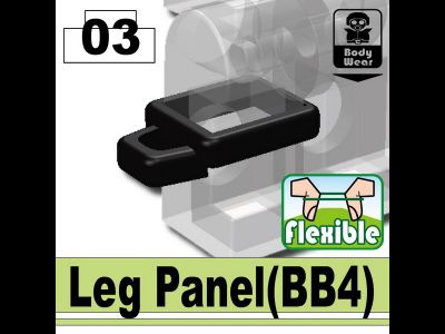 Ножная кобура BB4 для пистолета