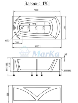 Ванна акриловая Марка1 ЭЛЕГАНС (каркас+панель) 1, 2*0, 70 1, 3*0, 70 1, 4*0, 70 1, 5*0, 70 1, 6*0, 70 1, 65*0, 70