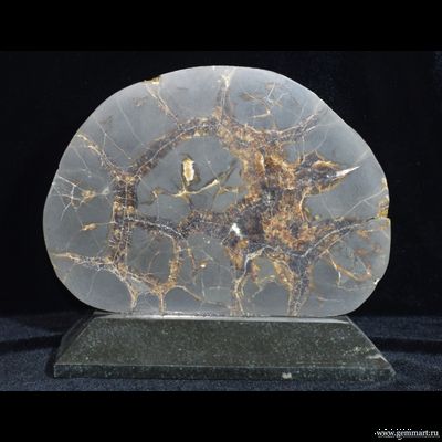 Септария - полированный спил на подставке из камня. 190*103*172мм