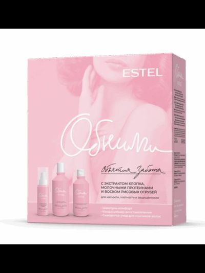 Estel Professional Набор ESTEL ОБНИМИ Объятия заботы