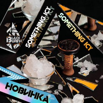 Табак Black Burn Something Ice Лед 100 гр