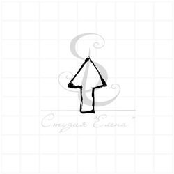 Штамп стрелка грубой штриховки