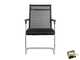 Кресло Net RCH 801E Черный