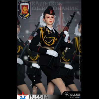 ПРЕДЗАКАЗ - Девушка-кадет - Коллекционная ФИГУРКА 1/6 Russian female soldiers Ninth Women's Military Academy (FS-73054B) - FLAGSET ?ЦЕНА: 18900 РУБ.?