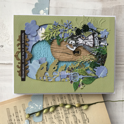 Набор ножей для вырубки "Сосновый бор"