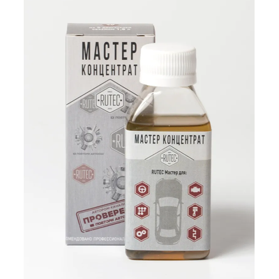 МАСТЕР концентрат, 90 мл