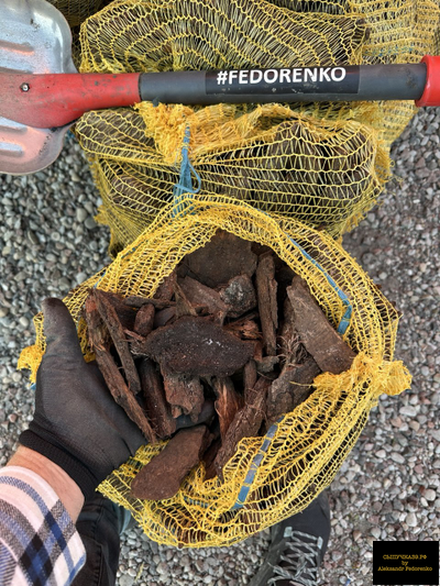 кора мульча