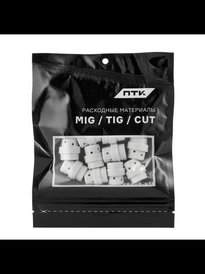 Диффузор газовый пластиковый (MIG MP 24) VKO2439