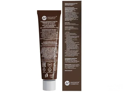 BRONSUN Крем-краска для бровей и ресниц BRC-0007, темно-коричневый №7, 15мл