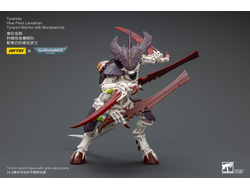 Тиранид-воин (Warhammer 40k) - КОЛЛЕКЦИОННАЯ ФИГУРКА 1/18 Tyranids Hive Fleet Leviathan Tyranid Warrior with Boneswords (JT7004) - JOYTOY