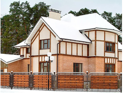 «МАЛОЕ САРЕЕВО»