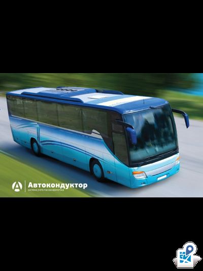 Автокондуктор аппаратно-программный комплекс для учета пассажиропотока, GPS/ГЛОНАСС мониторинга и управления автобусным парком