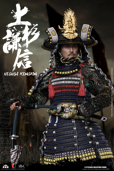 Уэсуги Кэнсин Коллекционная ФИГУРКА 1/6 scale UESUGI KENSHIN, THE DRAGON OF ECHIGO (SE043) COOMODEL