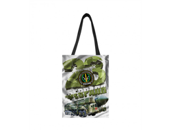 Сумка - шоппер на 23 февраля №5