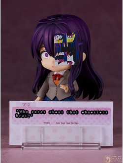 Нендроид Юри (Yuri)
