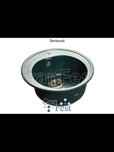 Керамическая мойка для кухни Granfest GF-R510 круглая мойка