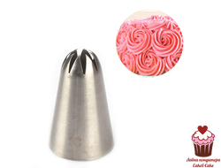 Насадки одиночные