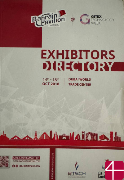 Bahrain Tech Startups: Exhibitors Directory (Справочник участников выставки стартапов Bahrain Tech)