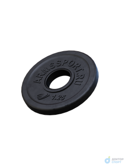 Диск Олимпийский ARMSsport 1,25 кг Barbell ЕВРО-КЛАССИК