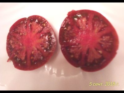 Томат Борония (Boronia) США