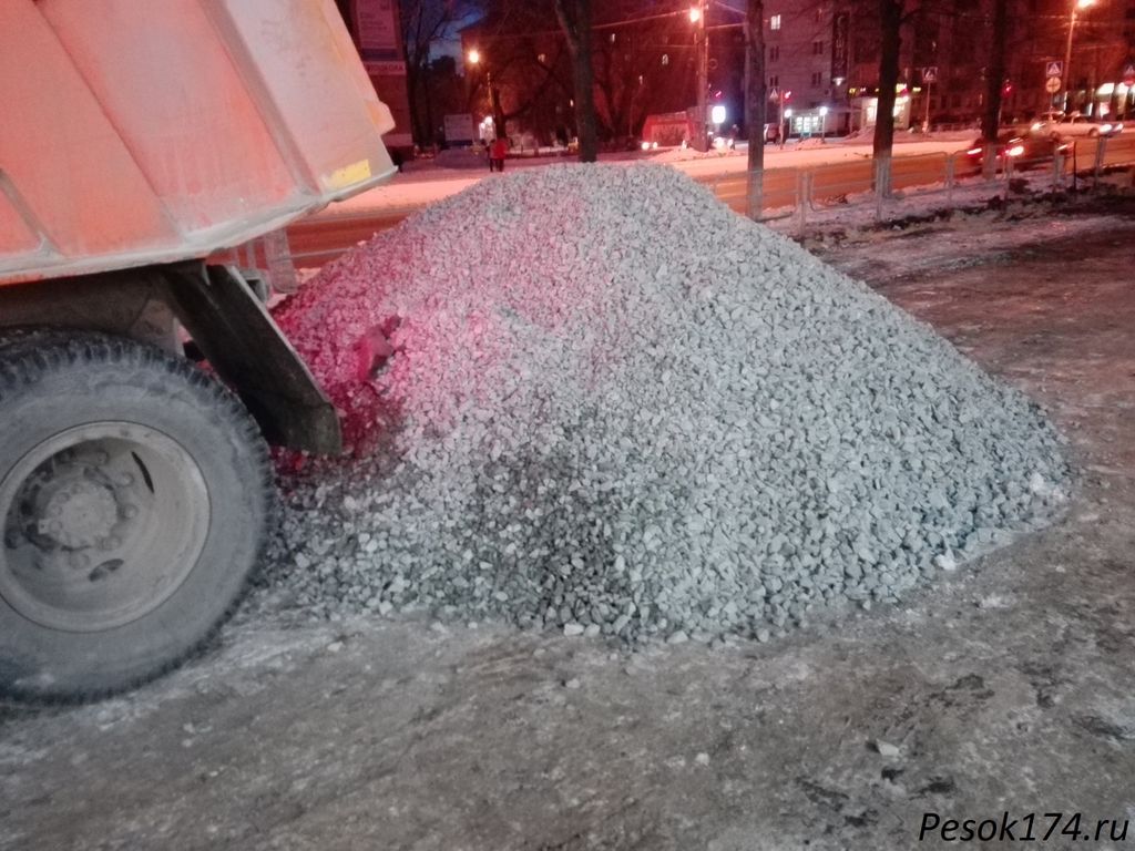 Купить Камаз Щебенки Цена С Доставкой