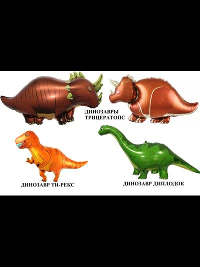 Шар Клубничка в интернет-магазине "О'Да!" Орел