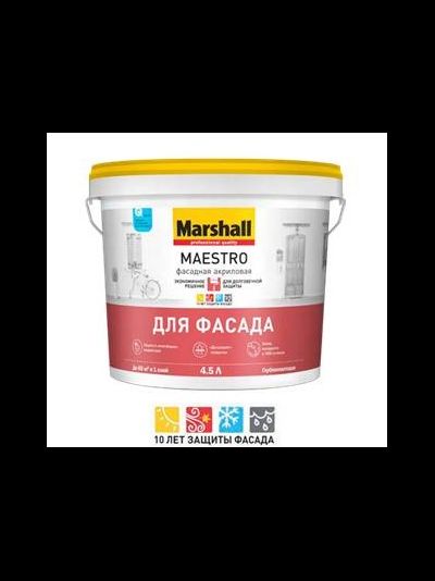 Marshall Maestro Фасадная Акриловая краска водно-дисперсионная для фасадных поверхностей глубокоматовая