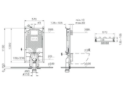 Vitra VPro система инсталляции для унитазов 3/6 л, 765-5800-01