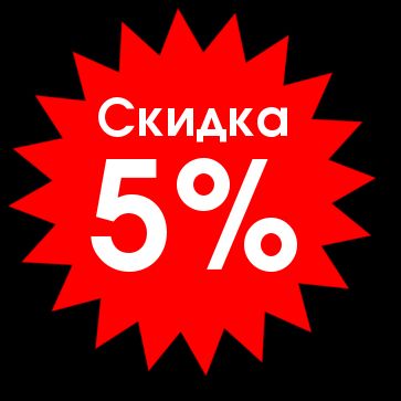 Аренда авто сочи сириус
