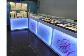 Ювелирный салон "Азурит" ТЦ Континент