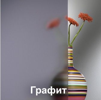 Стекло Мателюкс графит