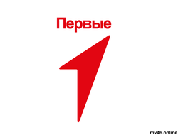 Псевдообъемные буквы +логотип  "ПЕРВЫЕ" 1200х600мм