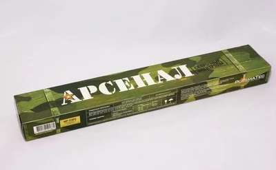 Электроды Арсенал МР-3  ф.3,0 мм 1 (кг)