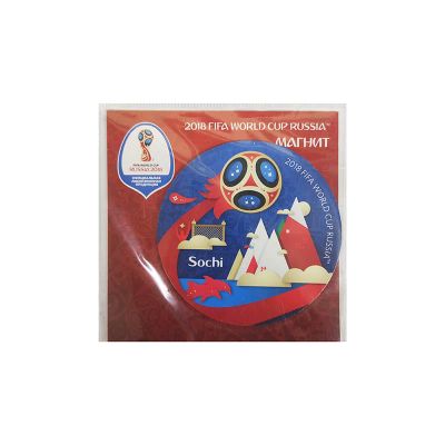 ЧМ-2018 Магнит (Сочи) 2018243